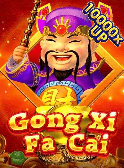 cvc99
